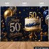 2D Элегантный фон для фотосессии на 50-летие, тема «Темно-синий и золотой»