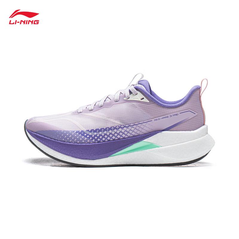 Li-Ning Женские беговые кроссовки Chitu 9 Pro