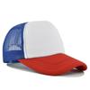 Sponge Mesh Trucker Cap with Logo - Sunshade & Sun Protection Baseball Cap