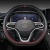 D-образный чехол на руль автомобиля для VW Sharan Passat Caddy Touran Tiguan 2015-Teramont Atlas T-Roc T-cross 2017-