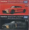 Tomica Premium 23 Nissan от Italdesign Обычная версия Памятная версия Нет. GT-R50 - + (2 типа)