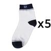 5 Pairs Men's SP Striped Socks Lot Color Matching Sports Socks Spring Casual Socks Pack