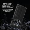 Для Huawei Mate XT и XTs Ультратонкий Чехол Ремешок-Рукоятка Металлическая Подставка Самовозвратная Петля Защитная Крышка