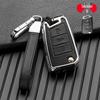Volkswagen/Skoda Double-Sided Leather Zinc Alloy Car Key Case - Non-Signal Blocking, Full-Wrap Design