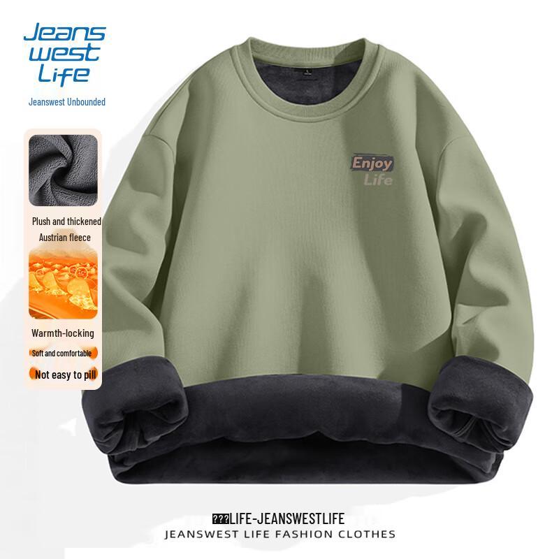 Jeanswest Men's Thickened Fleece Round Neck Sweatshirt
