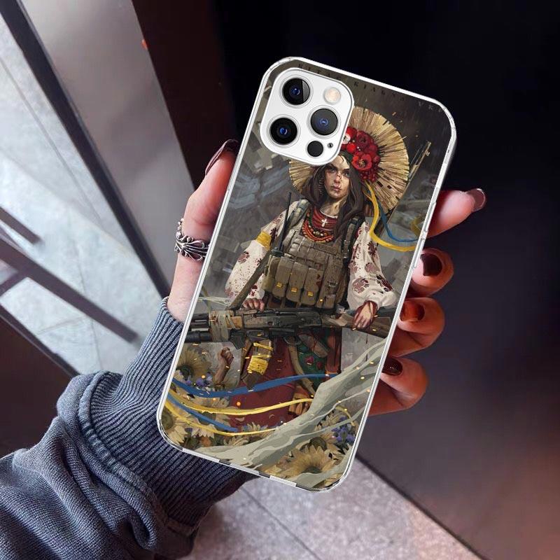 Ukraine Ukrainian Girl Phone Case For iPhone 17 Air 11 13 Mini 14 15 Plus 16 12 Pro Max 16E SE 7 8 Pattern Soft TPU Back Cover