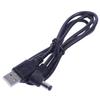 Надежный USB-кабель питания DC5.5 x 2.1мм, подходит для навигаторов, радиоприемников и будильников, длина 1 метр / 39,37 дюйма
