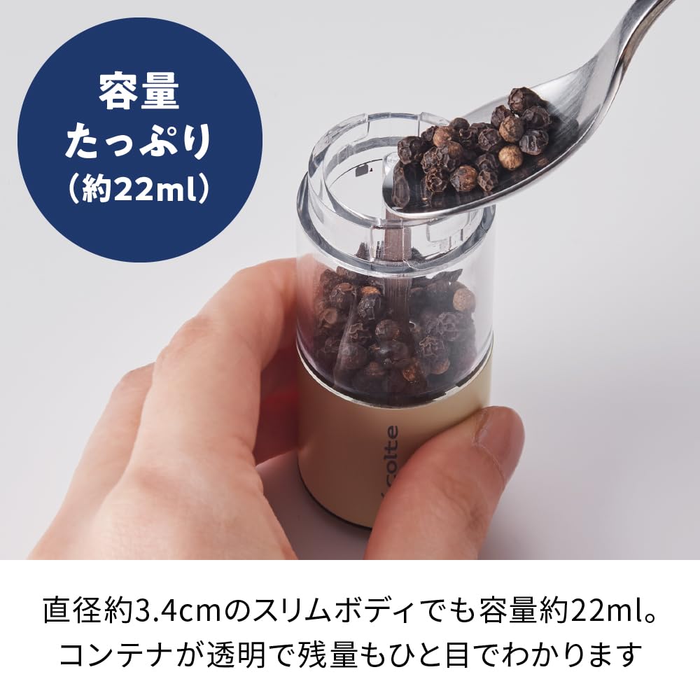 Электрическая мельница для соли и перца recolte, мини-электрическая мельница с регулируемой шероховатостью, тонкая, для работы одной рукой, набор из 2 штук серо-розового цвета и RMM-1(PK)