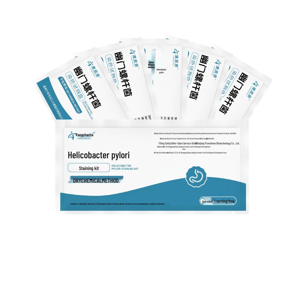 Kangchacha Набор для дыхательного теста на Helicobacter Pylori и теста на зубной камень HP