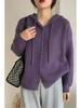 Women's Fresh Candy Color Hooded Knit Cardigan - Japanese College Style Loose Sweater Coat