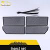 A4L Insect Screen Radiator Protection Mesh for 17 A4L - Car Body Decorative Panel