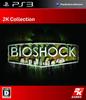 BIOSHOCK PS3 (Бюджетная версия) -