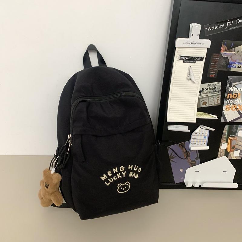 Школьный рюкзак Милая девочка Школьный рюкзак Стиль колледжа Рюкзак для ученика старшей школы Новый рюкзак-сокровище Женский