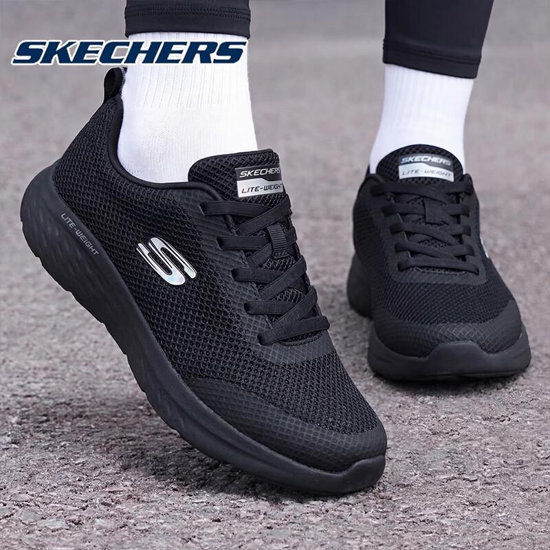 Skechers Женская легкая спортивная обувь с амортизацией