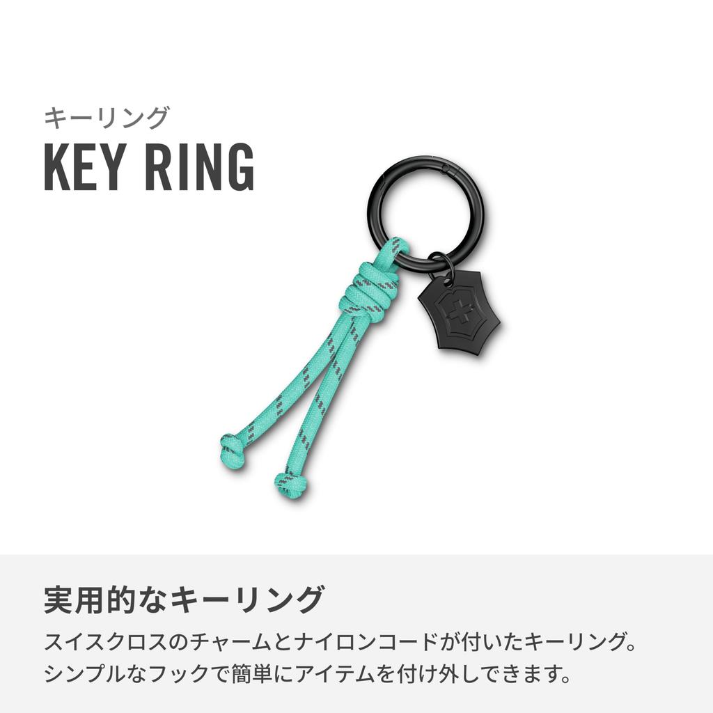 Брелок для ключей Live to Explore бирюзовый с культовым мотивом складной нож товары для предотвращения стихийных бедствий подарок на день рождения [Victorinox] [] 4.1895.S