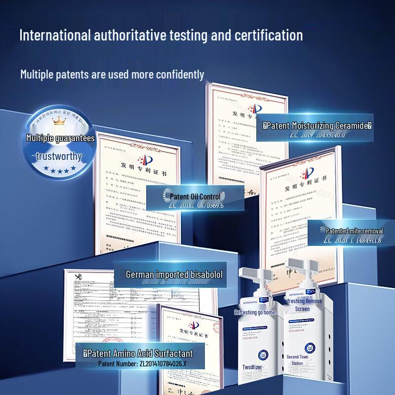 Vitis Selenium Disulfide Anti-Dandruff Shampoo