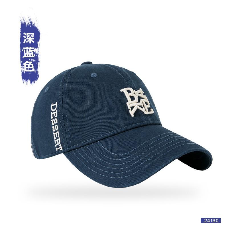 Unisex Cotton Embroidered Letter Baseball Cap Sun Protection Adjustable Bend Brim Hat