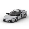Строительный блок совместим с Aventador, творческая сборка, игрушка-строительный блок, подарок для детей