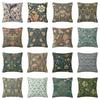 William Morris Print Square Throw Pillow Covers Soft Cozy Pillow Case for Home Sofa Bed Car Decor 18x18 Inch Cushion Cover