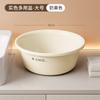 Deepened King Size Washbasin Round Baby Children's Bath Basin Plastic Basin Thickened Durable Laundry Basin Home Basin