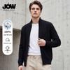 Мужской вязаный кардиган JOW на молнии с воротником-стойкой, 100% хлопок
