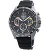 Мужские часы Seiko Quartz Chronograph SSB349P1 Нержавеющая сталь Черный циферблат Водонепроницаемые