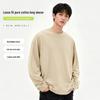 Baleno Men's Loose Fit Pure Cotton Long Sleeve T-shirt