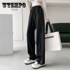High Street Harajuku Slit Straight Wide Leg Trousers Female Korean Style Casual Loose Joggers Sports Pants Women Sweatpants