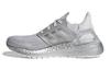 Ultra Boost 20 NASA Halo Silver GS FZ2925