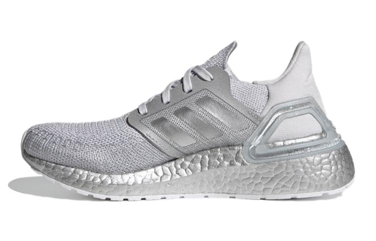 adidas Ultra Boost 20 NASA Halo Silver GS FZ2925