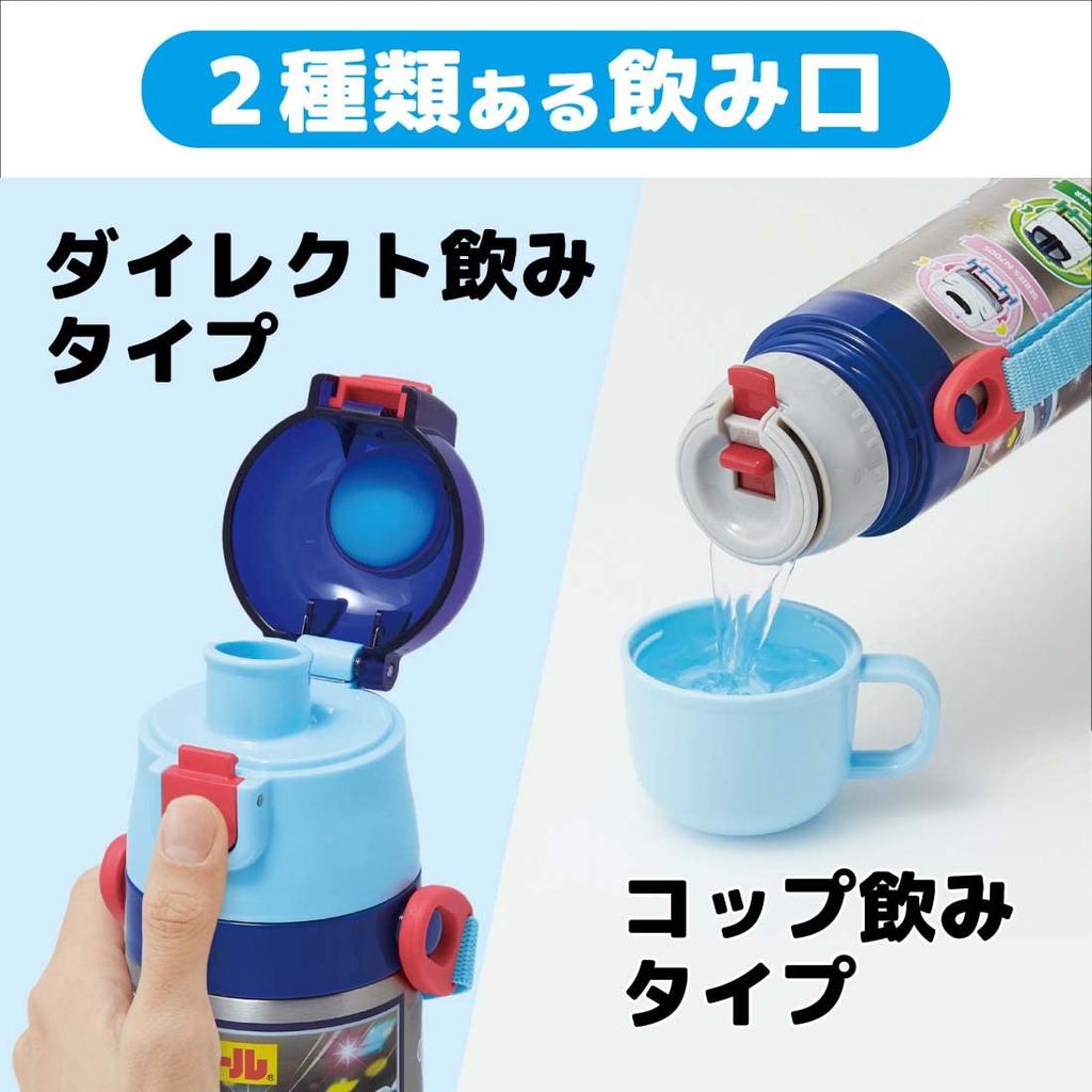 Бутылка для воды из нержавеющей стали Skater, 2-сторонняя, для прямого питья, 470 мл, чашка для питья, 430 мл, Plarail 23, легкая, для мальчиков, спортивная бутылка, симпатичная