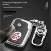 Подходит для BYDS6 S7 F3 F0 M6 E6 G3 L3, специальный чехол для автомобильного ключа с пряжкой, защитный чехол с дистанционным управлением