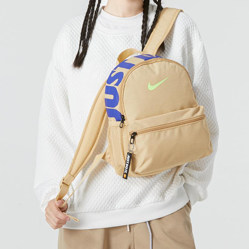 Nike Тканевый рюкзак обычный унисекс кунжутно-коричневый легкий повседневный BA5559-252