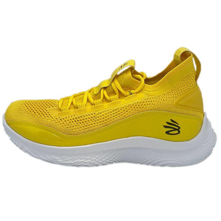Under Armour Curry 8 Нм 'Желтый' 3024785-700