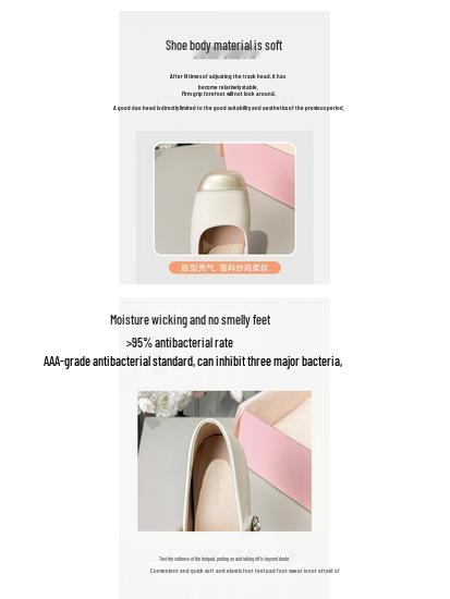 Gold Square Toe Mary Janes - Sheepskin, Hidden 6cm Heel, Size 32, Color Block, Soft Sole