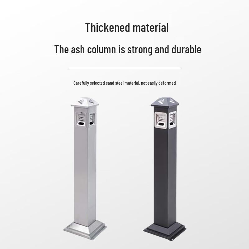 Standing Stainless Steel Ashtray Column