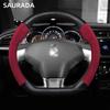 Carbon Fiber leather Car steering wheel cover 37-38cm For Citroen DS3 DS4 DS5 DS5 DS 5LS DS6 DS7 DS9 DS SPIRIT Car Accessories