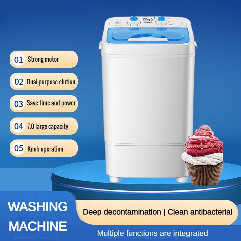 Small Household Electric Washing Machine Semi Automatic Shoe Washer Portable Dormitory Elution Integration Machine