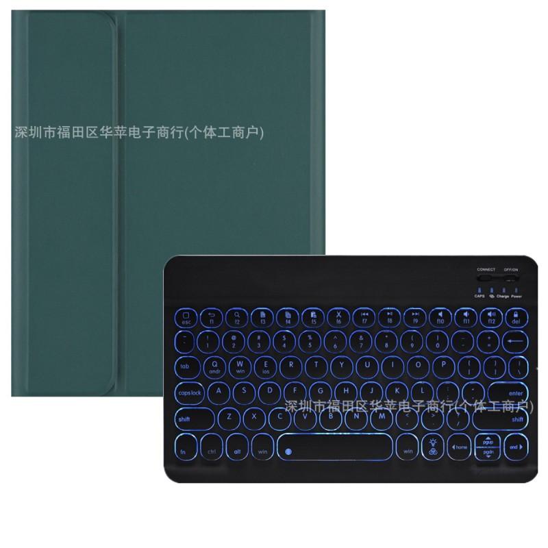 IPad 10.9 Inch Bluetooth Keyboard Case With Touchpad Support 10th Gen Air 4/5 Slim Magnetic Smart Cover