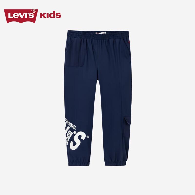 Levi's Летние свободные штаны-алибаба для мальчиков