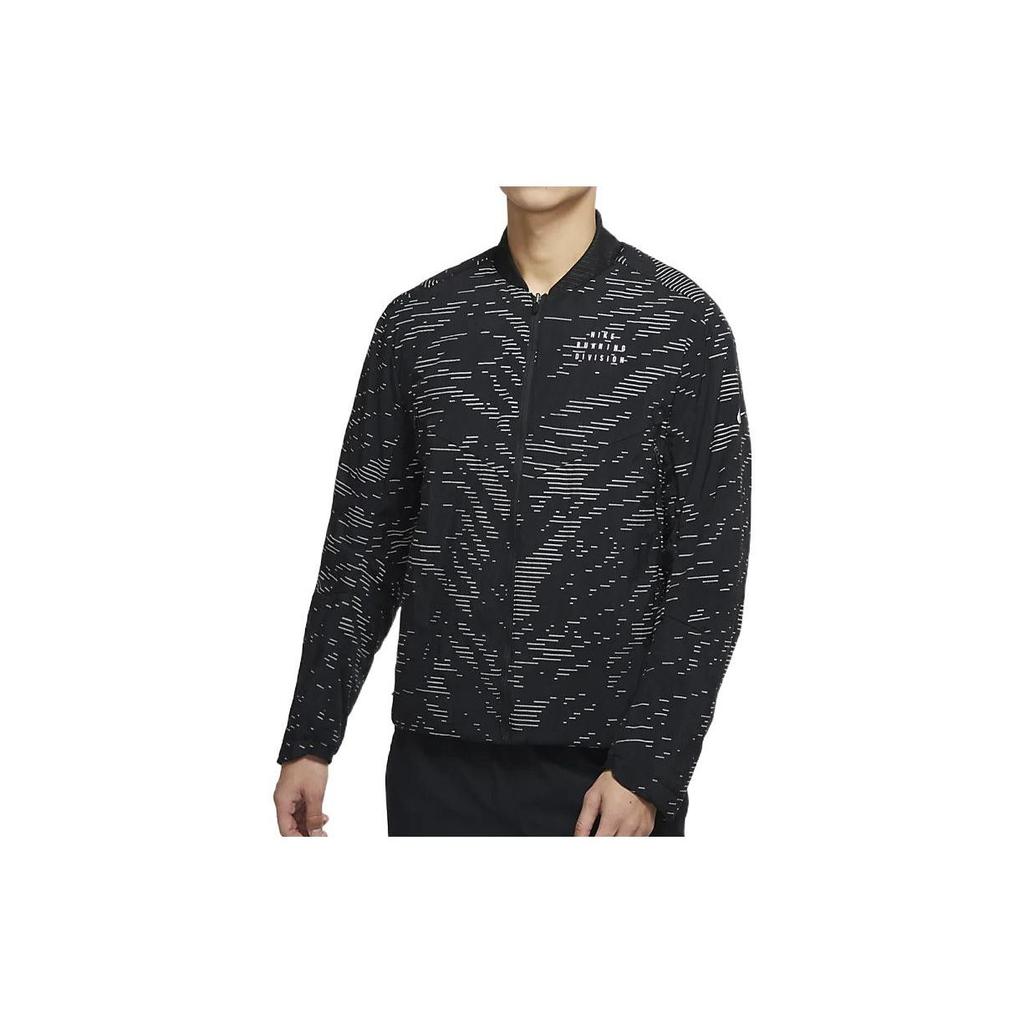 Nike Двусторонняя спортивная куртка Therma-FIT Run Division Мужская Верхняя одежда Черный DM4627-010