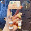 Kawaii Miffy Rabbit Keychain Cute Boris Bear Doll Diy Keychain Cartoon Creative Mobile Phone Chain Gift