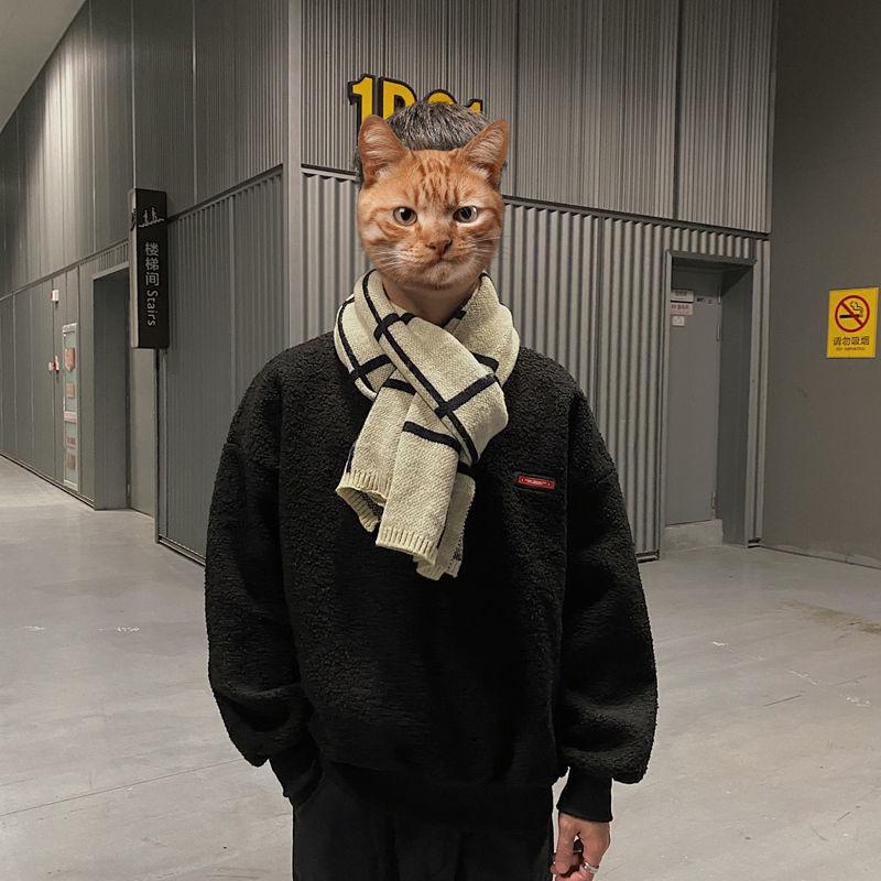 Мужской зимний шарф подарок на день рождения для парня студента шерстяной в корейском стиле универсальный вязаный теплый парный утеплитель для шеи