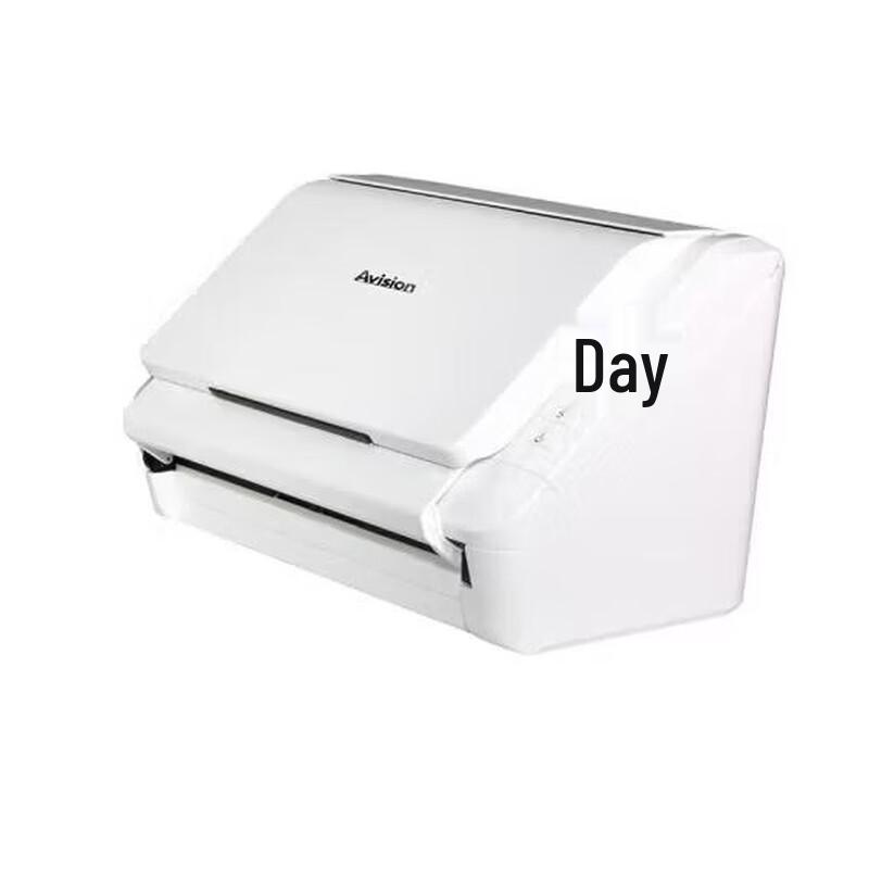 Avision AK1115 Sheet-fed Document Scanner CN plug (adapter included)