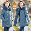 Winter Clothing, Thickened Cotton Coat, Down Jacket, Middle-aged and Elderly Women's Clothing, Plush Cotton Jacket