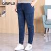 Plus Size Women's New Autumn Stretch Loose Thin Harlan High Waisted Casual Jeans