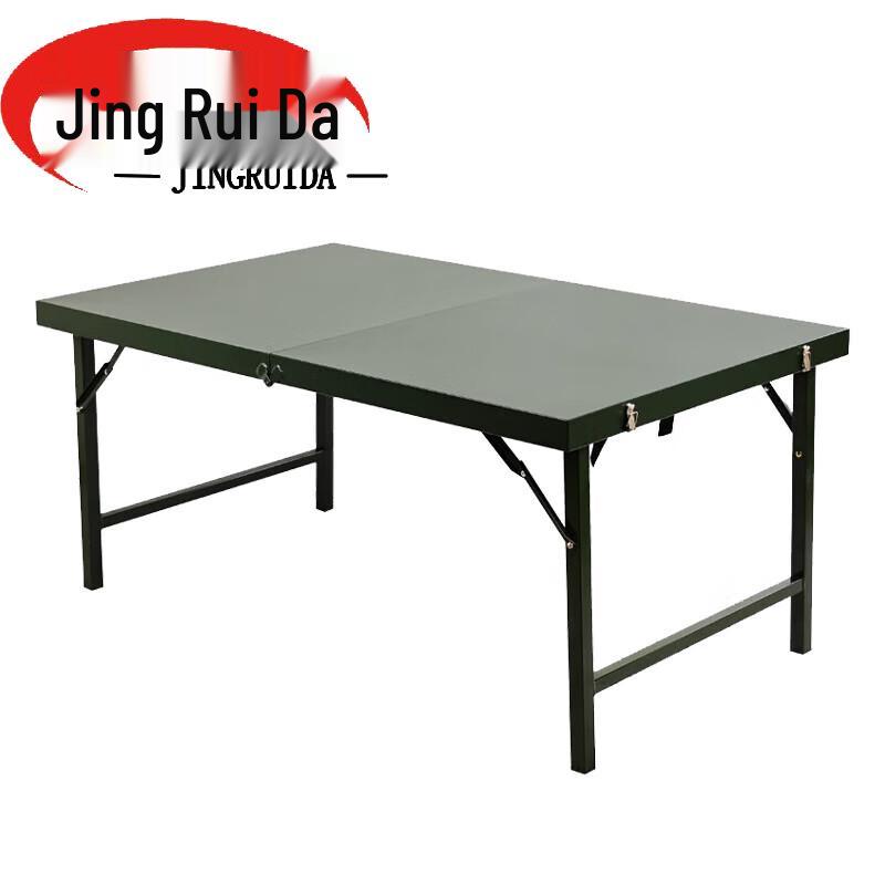 JINGRUIDA Portable Outdoor Field & Training Equipment