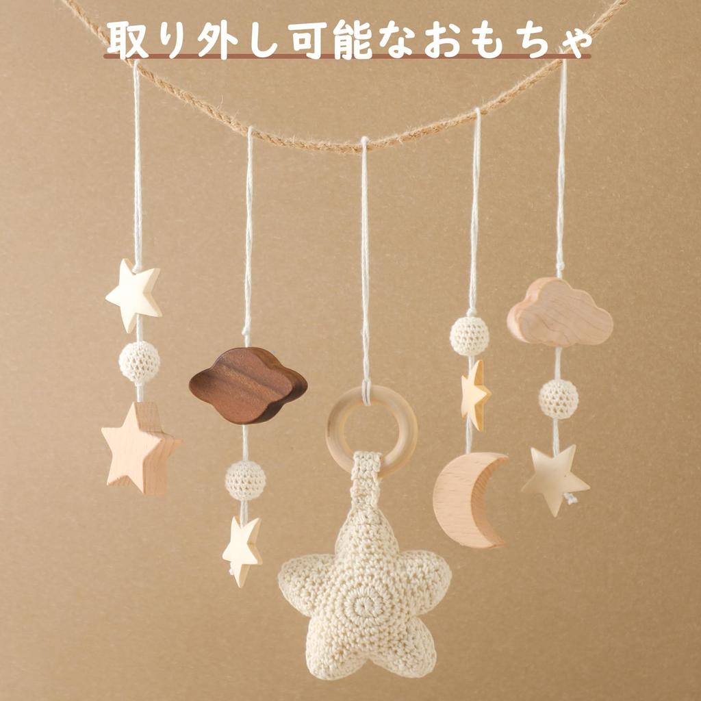 Make Baby Gym Set Wooden Play Gym for Newborns 0 Months and Up Early Lying Sleeping Crawling Educational Baby Baby Boys Let's Education, Flapping,