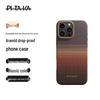 PITAKA Чехол из арамидного волокна MagSafe для iPhone 16 Pro/Pro Max