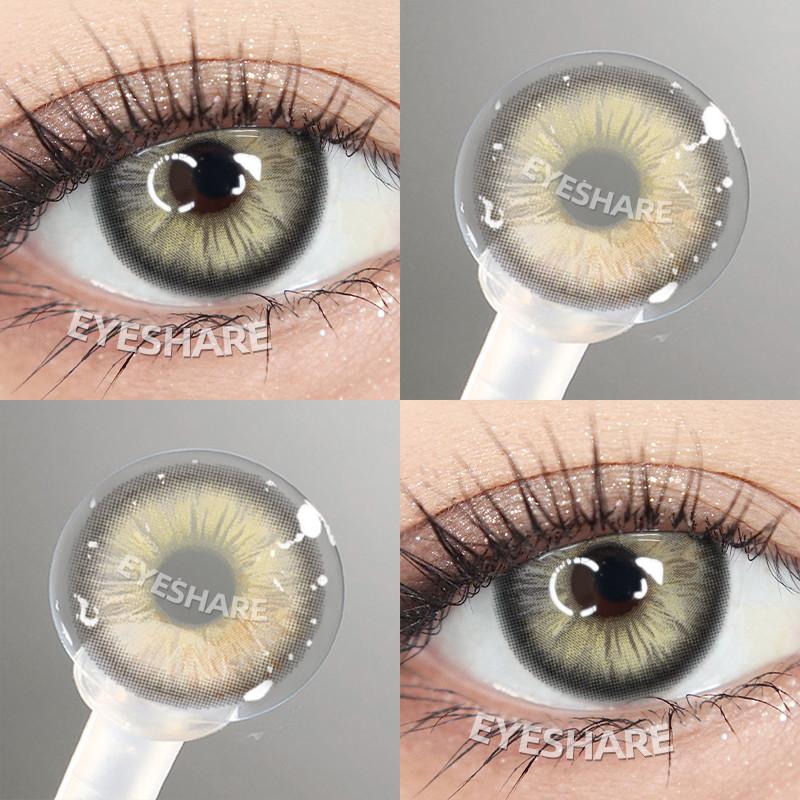Eyeshare Контактные линзы цветные 2 шт. коричневые натуральные линзы высокого качества годовые красивые зрачки модные контактные линзы для глаз